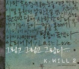 CD K. Will Vol. 2 輸入盤 レンタル落ち