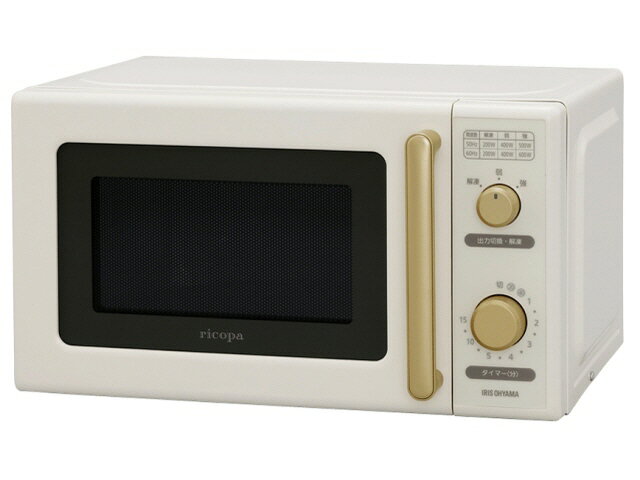 amadana 電子レンジ ARE-S19-W 楽天市場】アクア amadana 電子レンジ ARE-S19(W) | 価格比較 - 商品