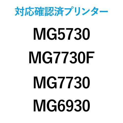 BCI-370371用 詰め替えインク CANON シアン マゼンタ イエロー ブラック 顔料 染料(1セット)