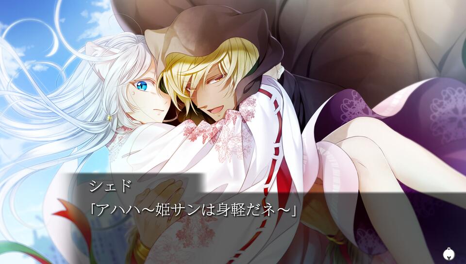 軍靴をはいた猫/Vita/VLJM38154/C 15才以上対象