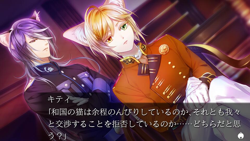 軍靴をはいた猫/Vita/VLJM38154/C 15才以上対象