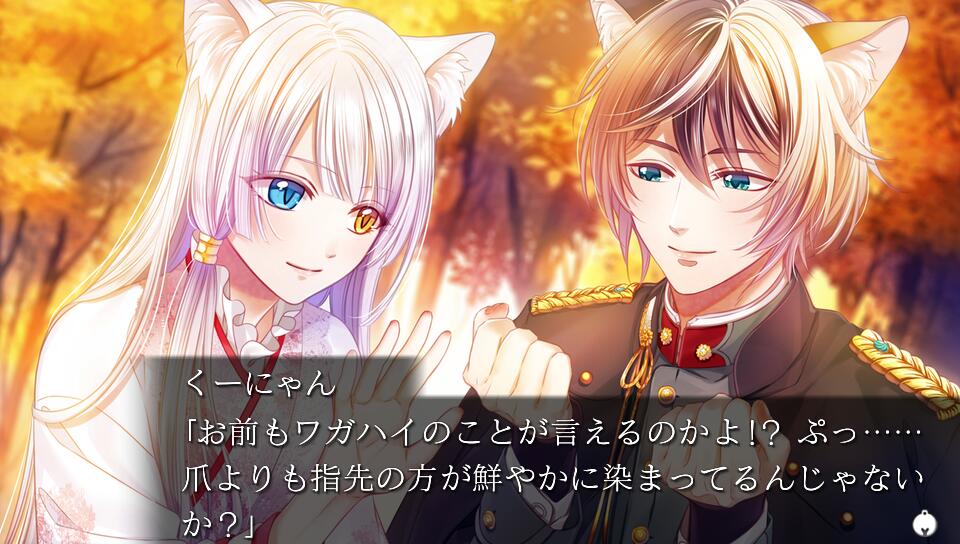 軍靴をはいた猫/Vita/VLJM38154/C 15才以上対象