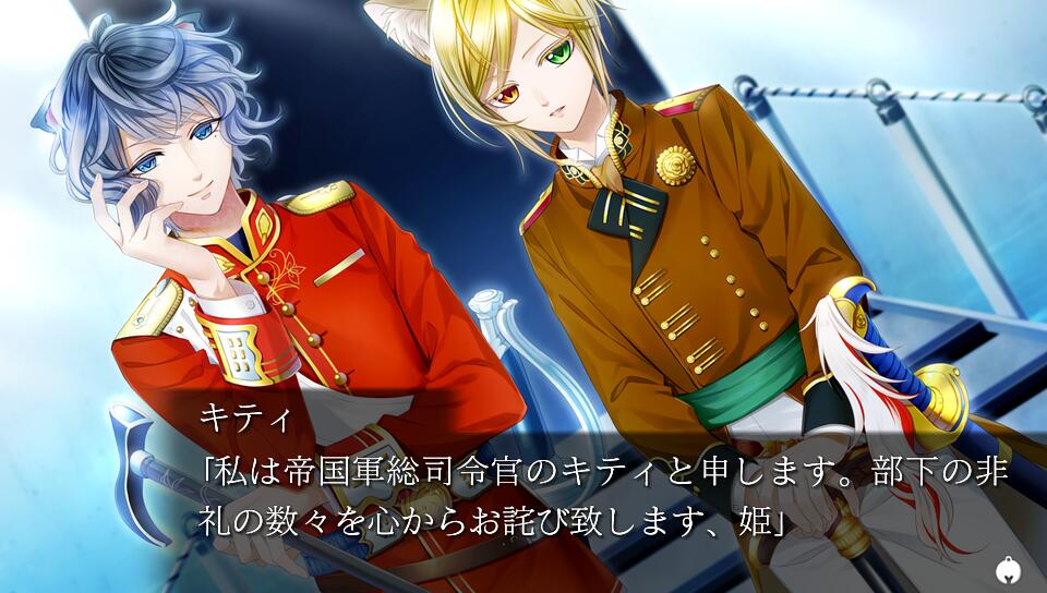 軍靴をはいた猫/Vita/VLJM38154/C 15才以上対象