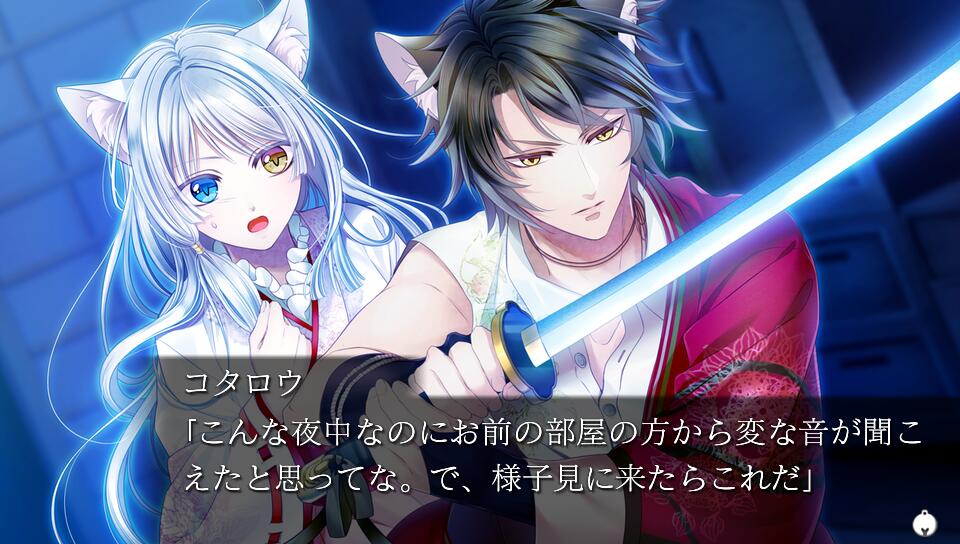 軍靴をはいた猫/Vita/VLJM38154/C 15才以上対象