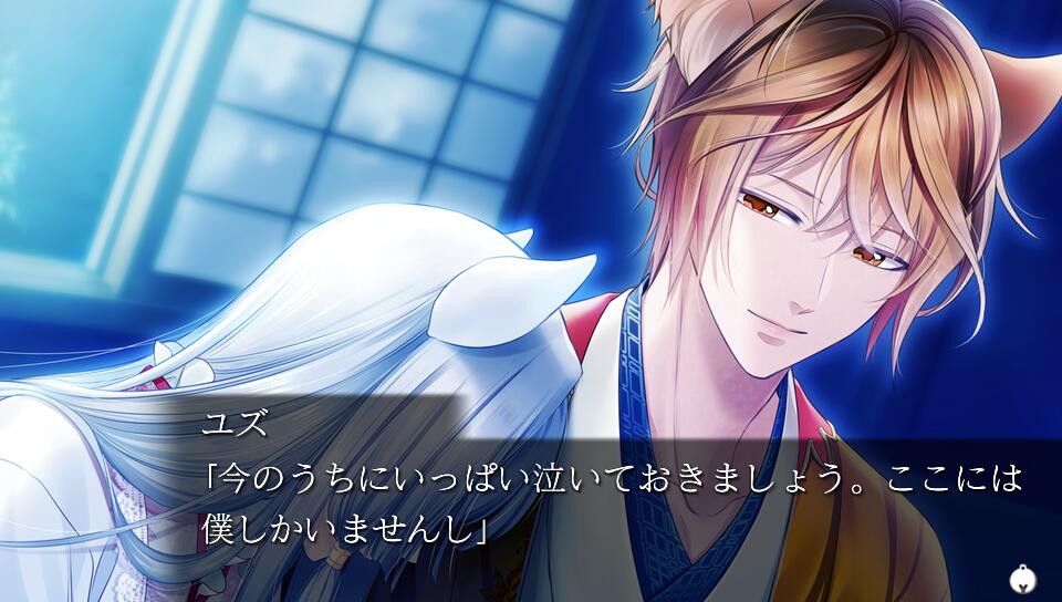 軍靴をはいた猫/Vita/VLJM38154/C 15才以上対象