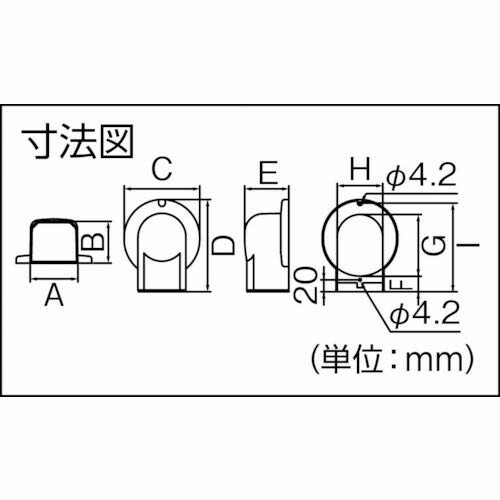 因幡電工 ウォールコーナー MWM-75-LW