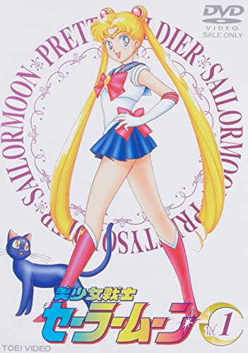 楽天市場】東映ビデオ 美少女戦士セーラームーン DVD-BOX The MOVIE