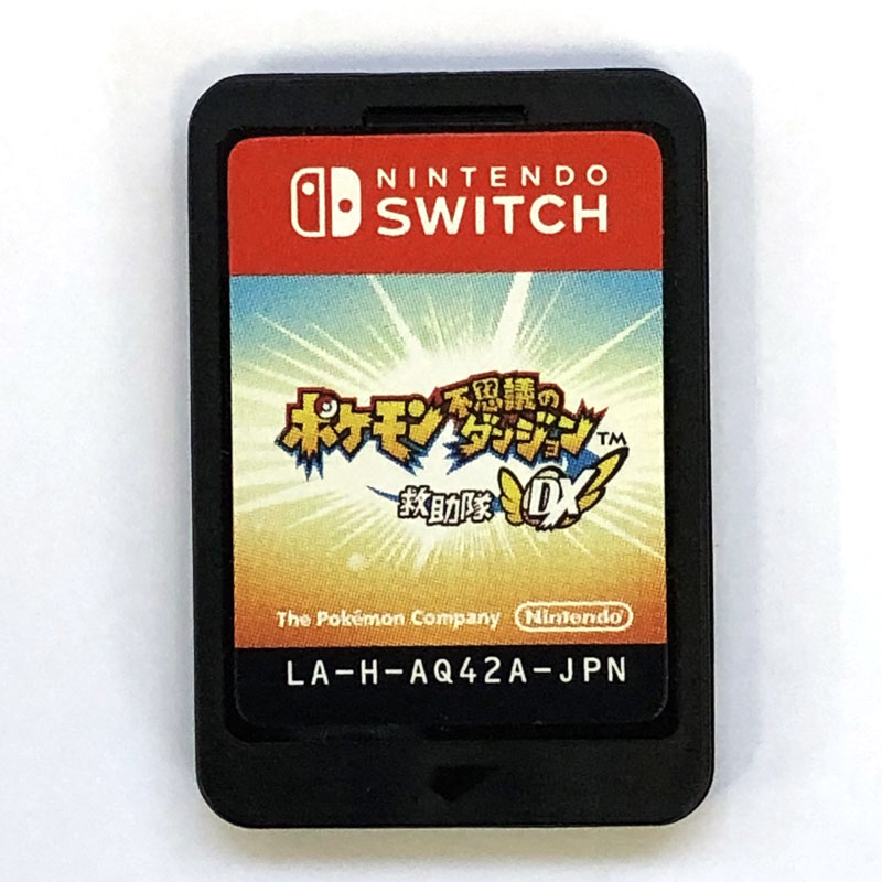 楽天市場】任天堂 Switch ポケモン不思議のダンジョン 救助隊