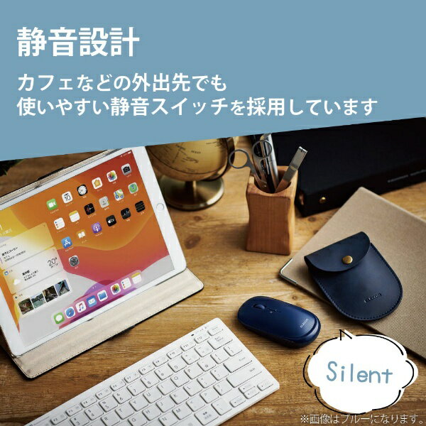 Slint Bluetoothモバイルマウス 4ボタン 収納ポーチ付 レッド M-TM10BBRD(1個)