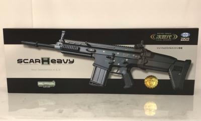 楽天市場】クラウンモデル エアーコッキング ボルトアクション TYPE96