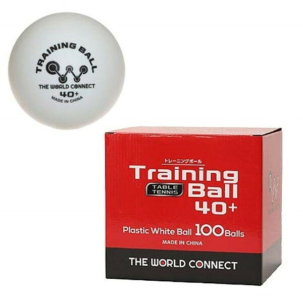 TWC ザ・ワールドコネクト 卓球ボール ワールド・トレーニングボール 100球入 DV001A THE WORLD CONNECT Training Ball