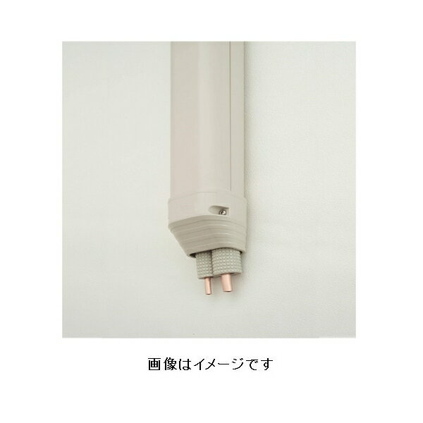 因幡電工 端末カバー LDEN-70-G