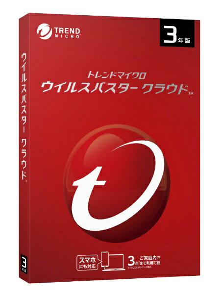 楽天市場】トレンドマイクロ TREND MICRO ウイルスバスター