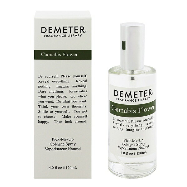 楽天市場】ディメーター 香水 レディース フランキンセンス EDC・SP