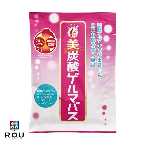 楽天市場】石澤研究所 リラク泉 ゲルマバス バケツサイズ(500g) | 価格