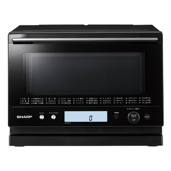 パナソニック NE-MS267 オーブンレンジ 楽天市場】パナソニックオペレーショナルエクセレンス Panasonic