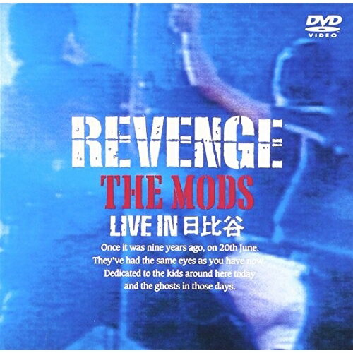 ～LIVE　IN　HIBIYA～REVENGE/ＤＶＤ/TKBA-1018