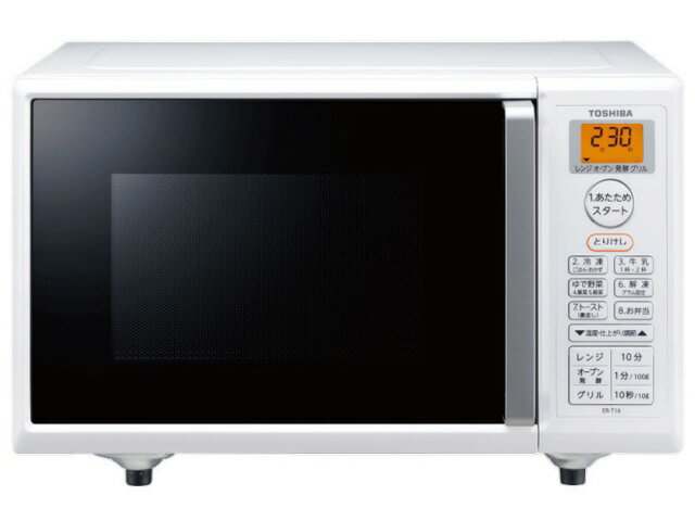 楽天市場】パナソニックオペレーショナルエクセレンス