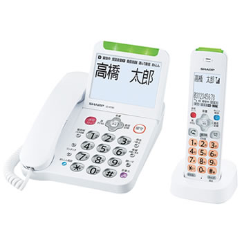 楽天市場】シャープ SHARP デジタルコードレス電話機 JD-V38CW | 価格
