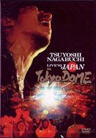 楽天市場】テイチクエンタテインメント YUJI NAKADA -10TH ANNIVERSARY
