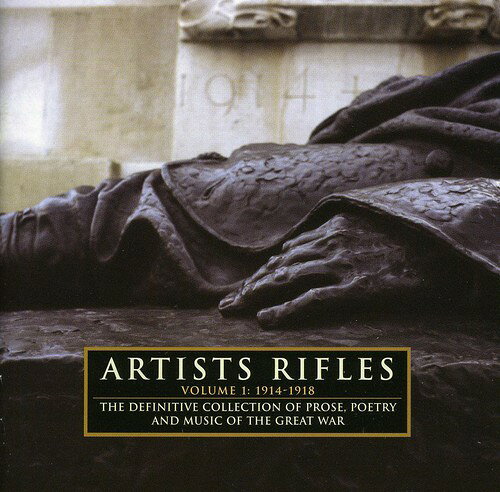 【楽天市場】Artist Rifles Vol.1 | 価格比較 - 商品価格ナビ