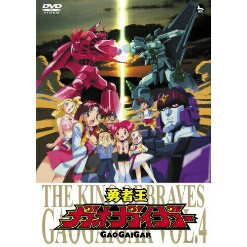 ドラゴンクエスト~勇者アベル伝説~VOL.6 [DVD] Amazon.com: ドラゴンクエスト~勇者アベル伝説~VOL.6 [DVD