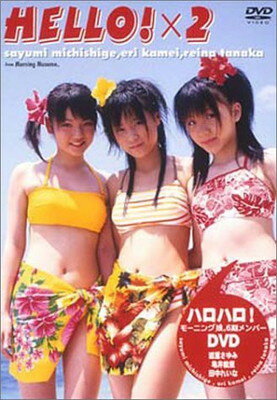 楽天市場】英知出版 小倉優子/終わらない夏/小倉優子DVD | 価格