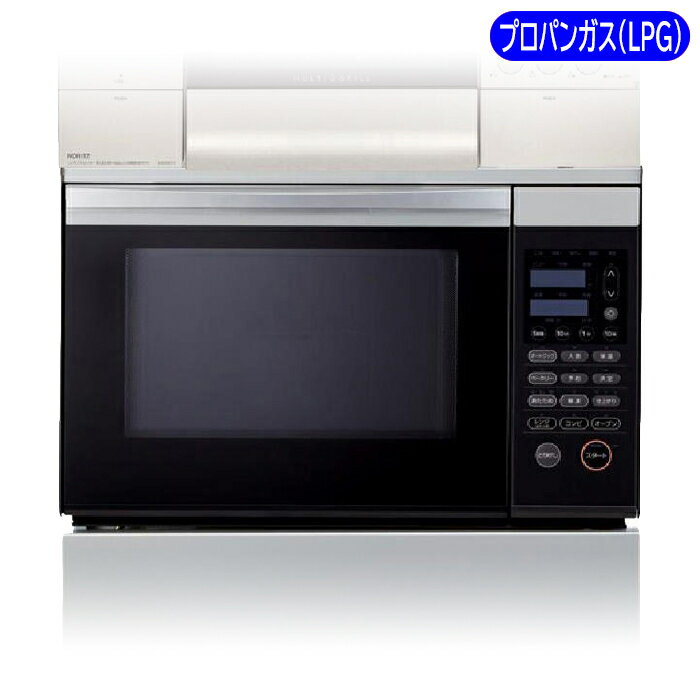 楽天市場】ノーリツ NORITZ 卓上型コンビネーションレンジ NLV1501ESV