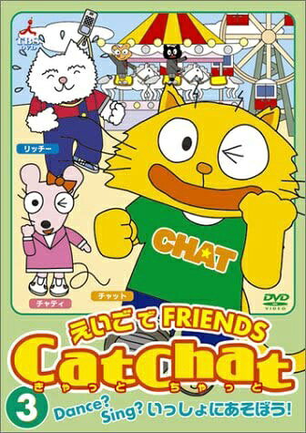 楽天市場】NHKエンタープライズ NHKこどもにんぎょう劇場（12） 世界編