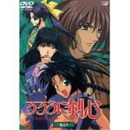 楽天市場】DVD るろうに剣心 -明治剣客浪漫譚- シリーズ3 DVD-BOX 欧州