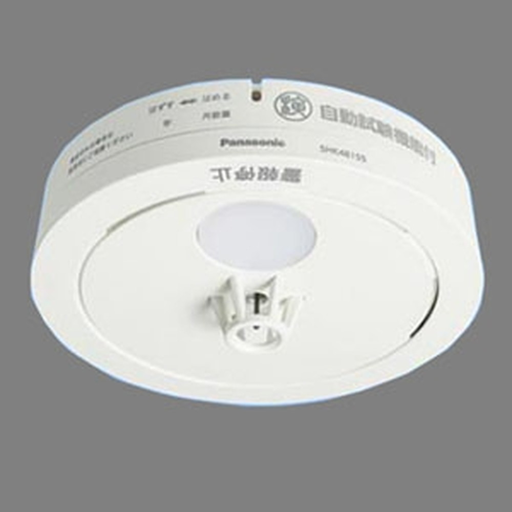 楽天市場】パナソニックオペレーショナルエクセレンス Panasonic