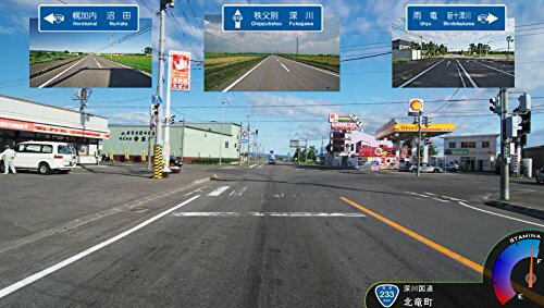 風雨来記3/Vita/VLJS05055/C 15才以上対象