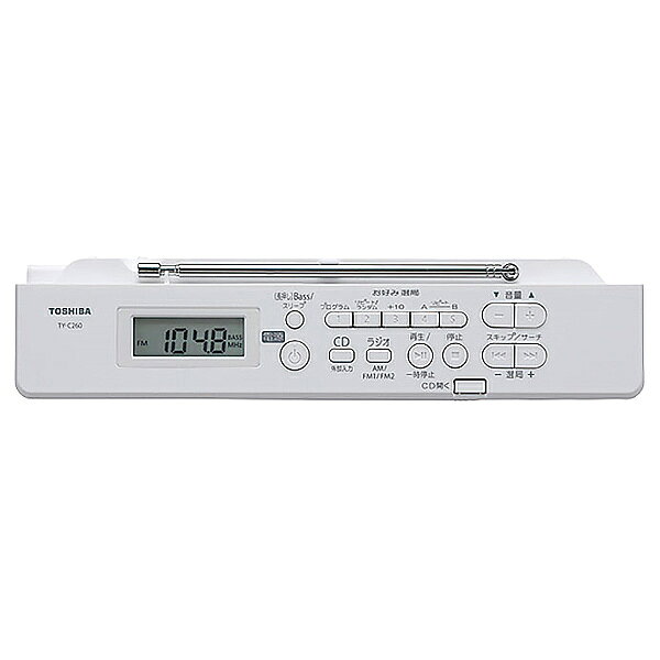 TOSHIBA CDラジオ ホワイト TY-C260(W)
