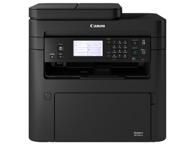 PC周辺機器 Canon - CANON Satera MF244dw Amazon.co.jp: Canon レーザープリンター A4モノクロ複合機