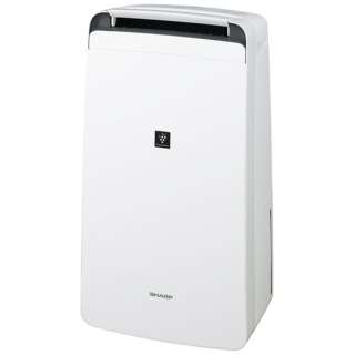 Amazon | シャープ 衣類乾燥機 除湿機 7.1L / プラズマ