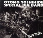 大友良英SPECIAL　BIG　BAND　LIVE　AT　SHINJUKU　PIT　INN　新宿ピットイン50周年記念/ＣＤ/PILJ-0009