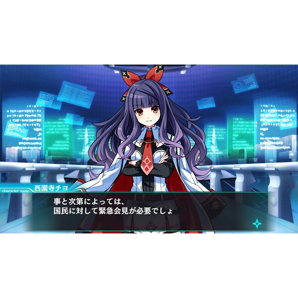 塔亰Clanpool（トウキョウクランプール）（限定版）/Vita/VLJM38025/D 17才以上対象