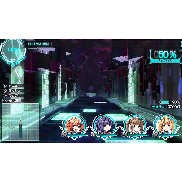 塔亰Clanpool（トウキョウクランプール）（限定版）/Vita/VLJM38025/D 17才以上対象