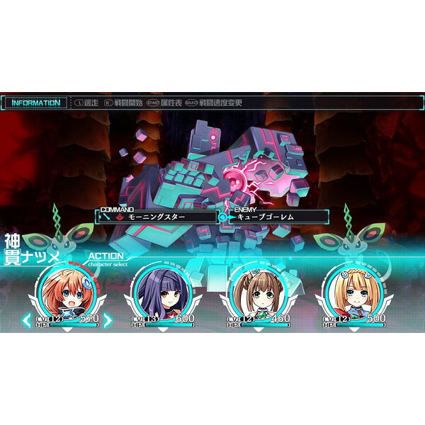 塔亰Clanpool（トウキョウクランプール）（限定版）/Vita/VLJM38025/D 17才以上対象