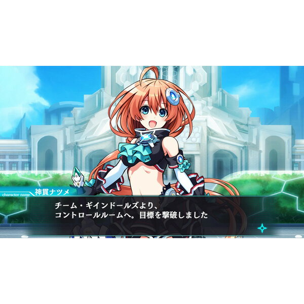 塔亰Clanpool（トウキョウクランプール）（限定版）/Vita/VLJM38025/D 17才以上対象