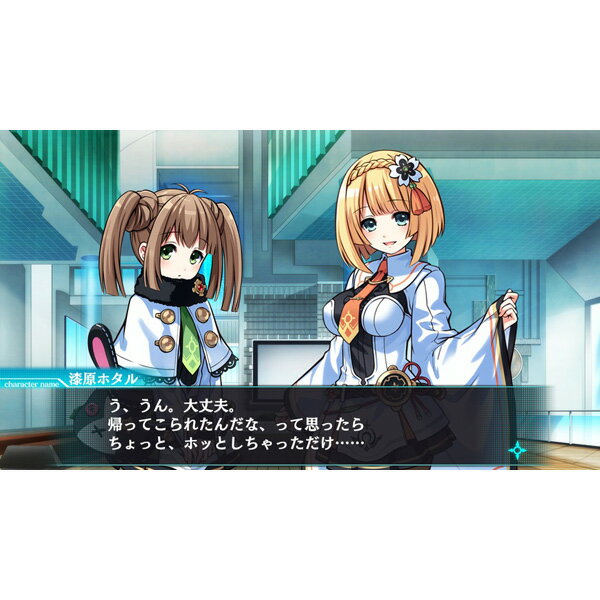 塔亰Clanpool（トウキョウクランプール）（限定版）/Vita/VLJM38025/D 17才以上対象