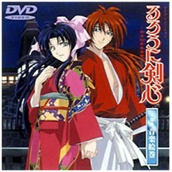 楽天市場】アニプレックス 『るろうに剣心-明治剣客浪漫譚-』COMPLETE