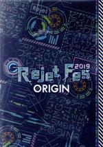 Rejet　FES．2019　ORIGIN　DVD/ＤＶＤ/DERF-19