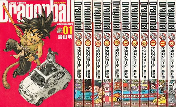 楽天市場】Naruto-ナルト- 1-72 全巻 セット ジャンプコミックス