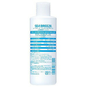 シーブリーズ 全身薬用ローション 230ml