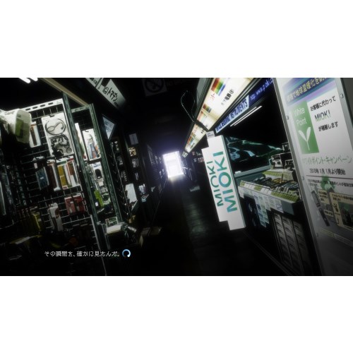 ＰＳＶ　ＳＴＥＩＮＳ；ＧＡＴＥ　ＥＬＩＴＥ　【ＰＳ　Ｖｉｔａ】