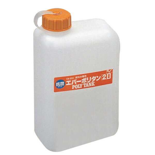 エバニュー EVERNEW エバ－ポリタン 2L ECB204