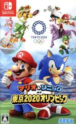 楽天市場】セガ Switch マリオ＆ソニック AT 東京2020