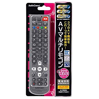 楽天市場】ハンファジャパン 日本語学習リモコン UMA-PLRM02 | 価格