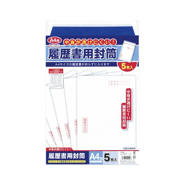 ペンスタンド TM-402 ブルー